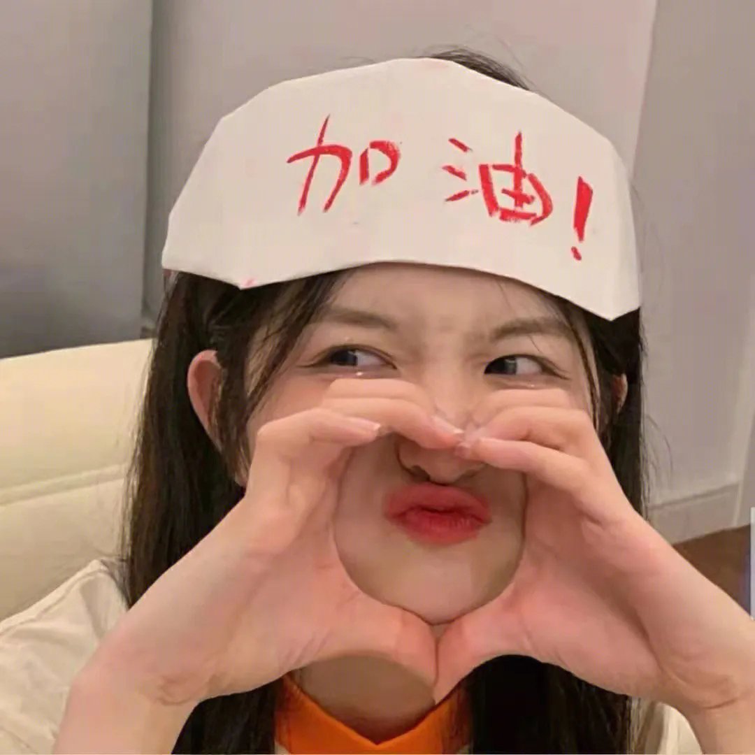 猛鬼大学