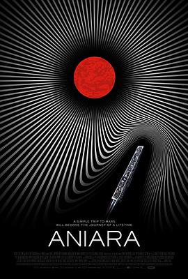 天文：问天 封面图