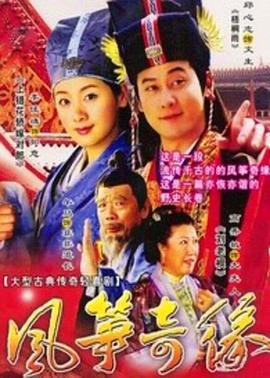 天堂：信仰 封面图