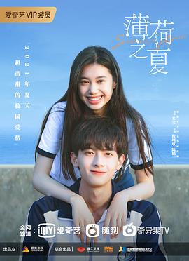 天才瑞普利 封面图