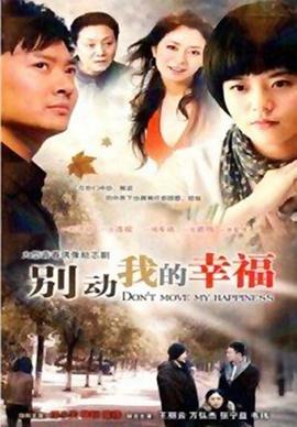 天堂回信 封面图