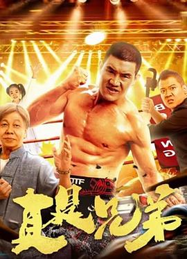 天堂计划 封面图