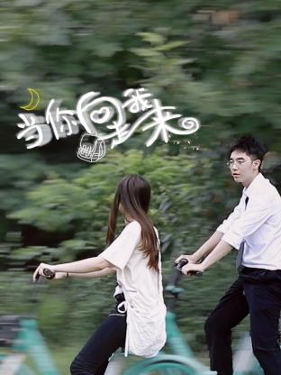 天堂此时 封面图