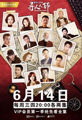 天地玄门 封面图