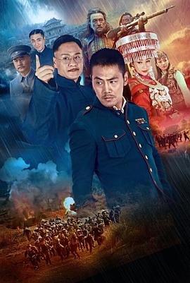 天师伏魔2弑魂 封面图