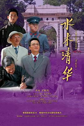 天上人间 封面图