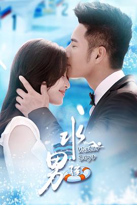 天才与白痴 封面图