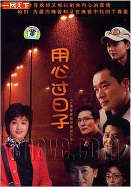 天才闪光 封面图